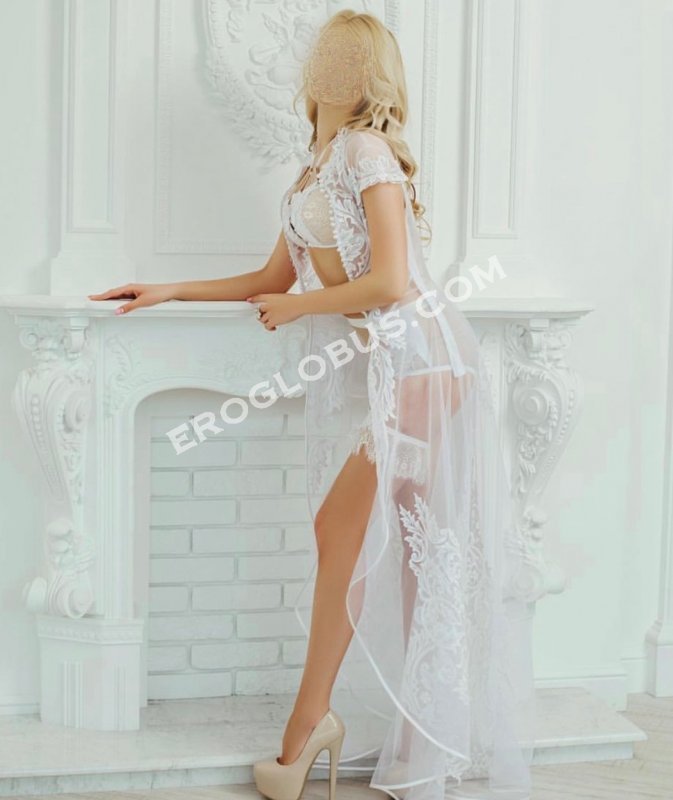 Анастасия, 29