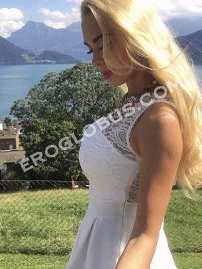 Кристина, 29