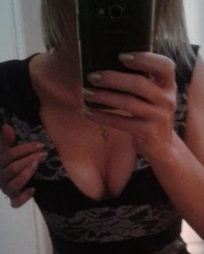 Яна, 29